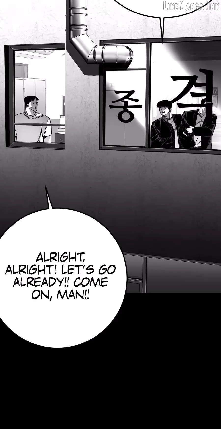 Flames - Manhwa Chapter 15 page 17