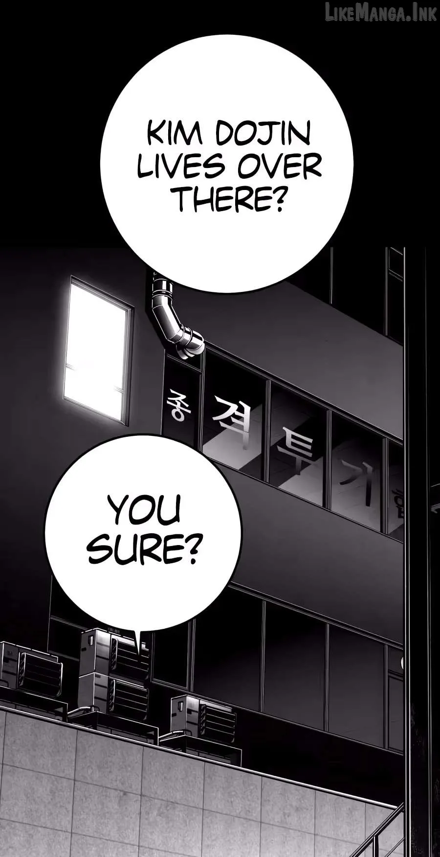 Flames - Manhwa Chapter 15 page 45