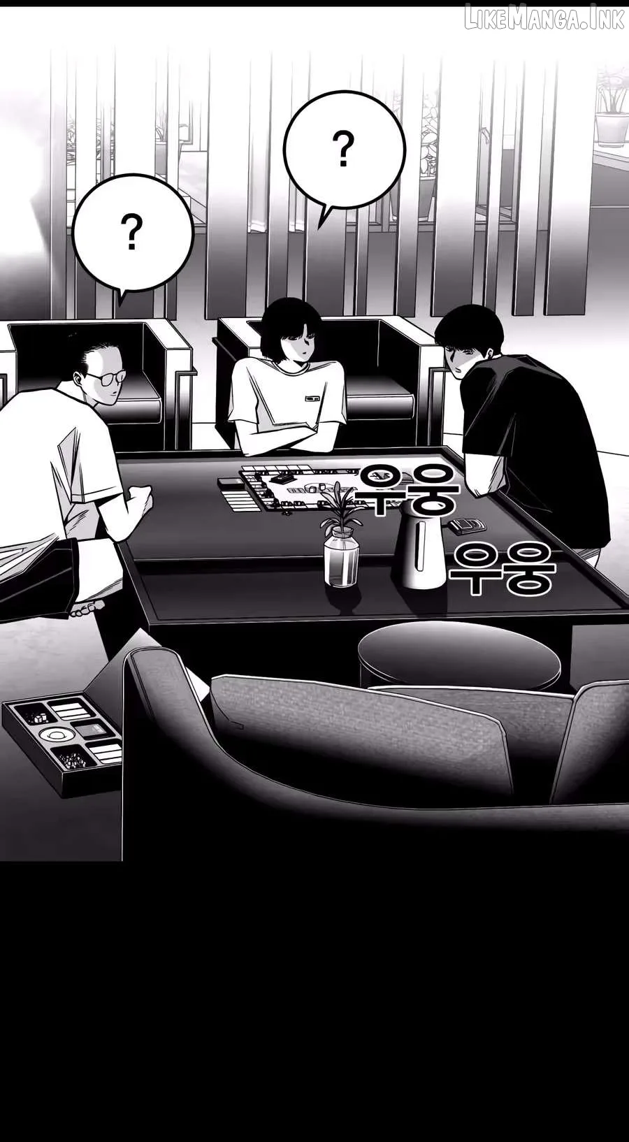 Flames - Manhwa Chapter 15 page 132