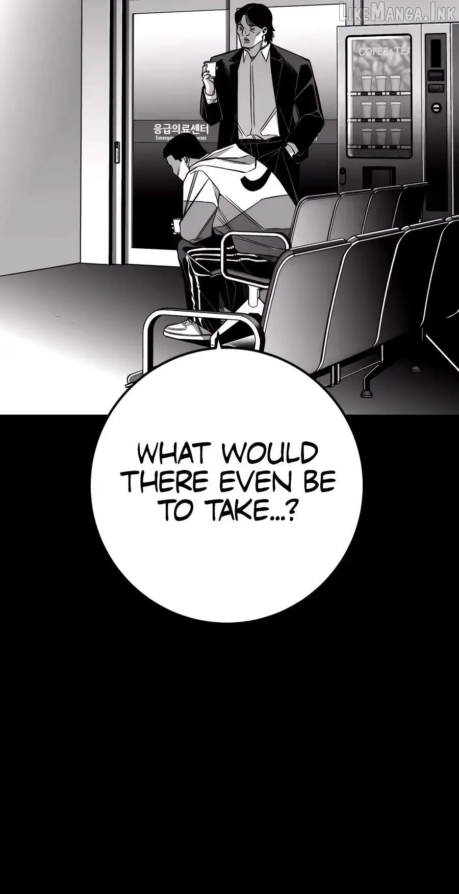 Flames - Manhwa Chapter 15 page 143