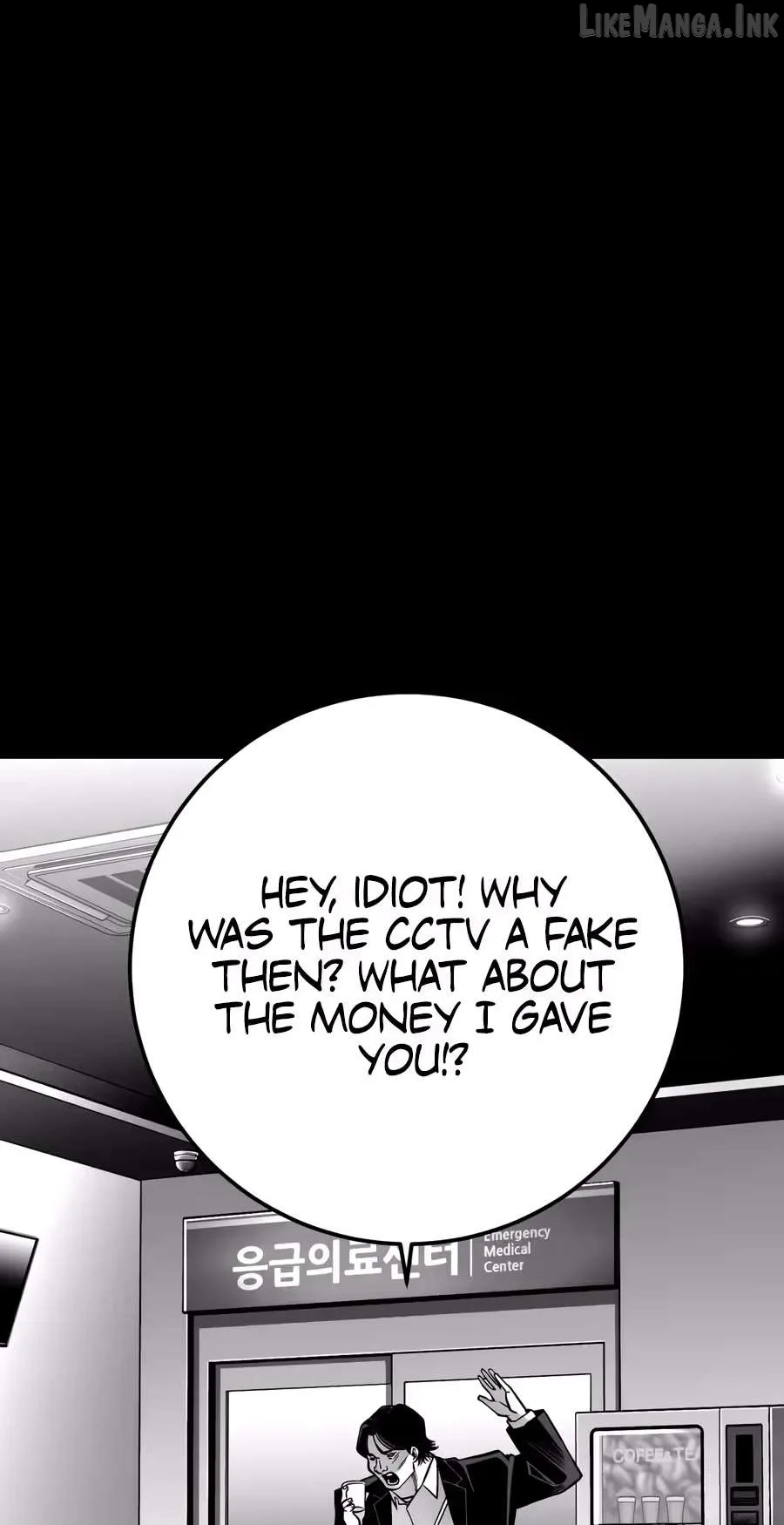 Flames - Manhwa Chapter 15 page 147