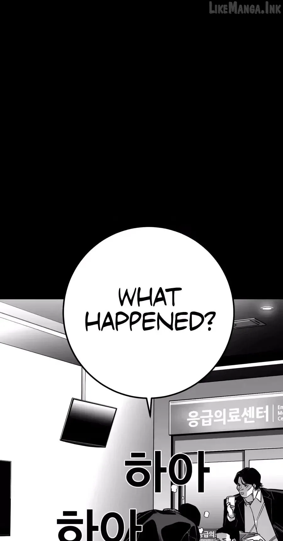 Flames - Manhwa Chapter 15 page 150