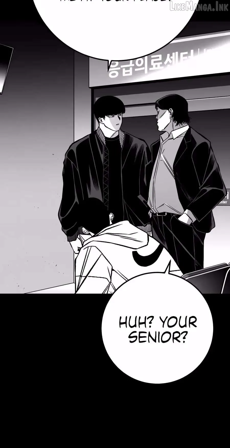 Flames - Manhwa Chapter 16 page 5