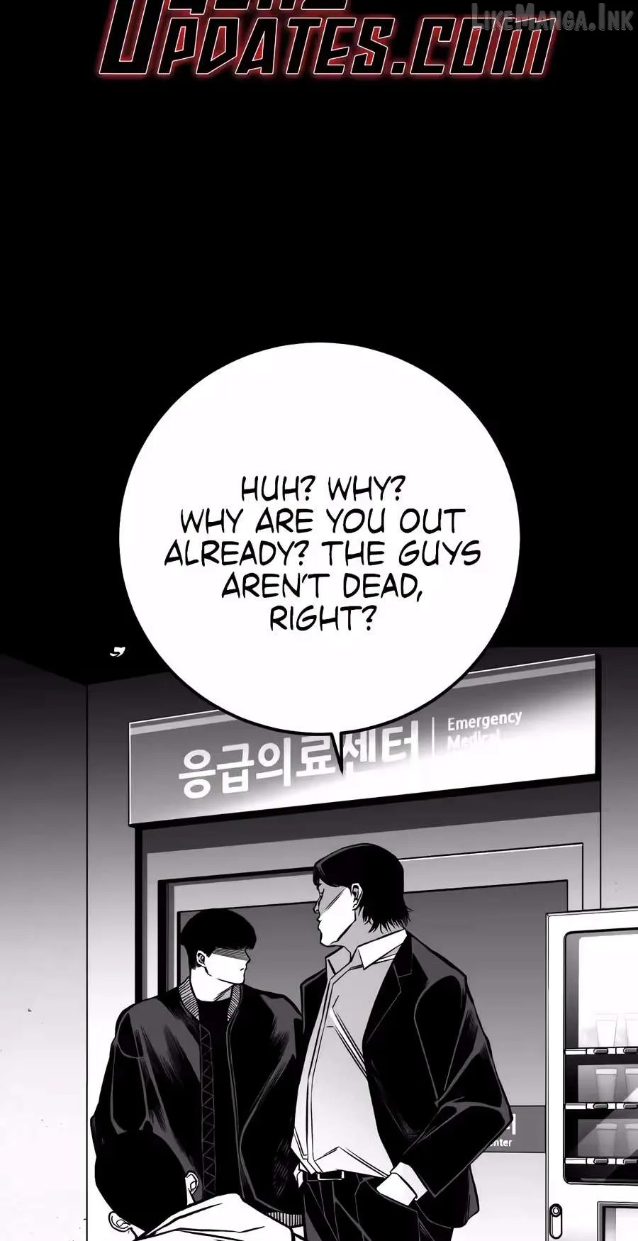 Flames - Manhwa Chapter 16 page 3