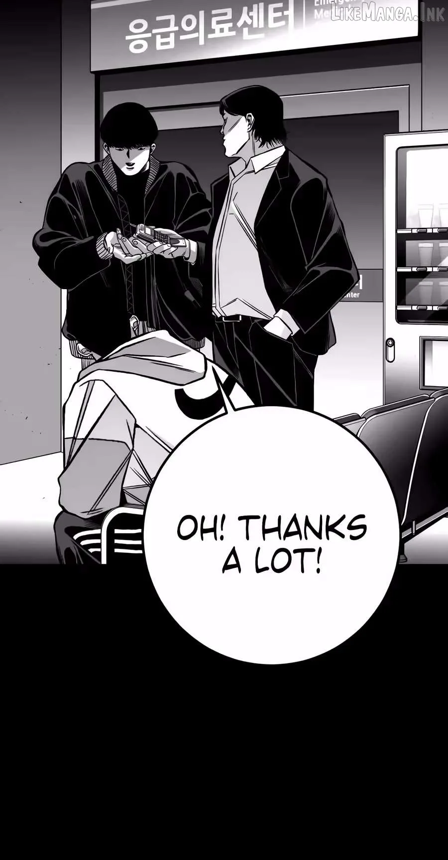 Flames - Manhwa Chapter 16 page 15