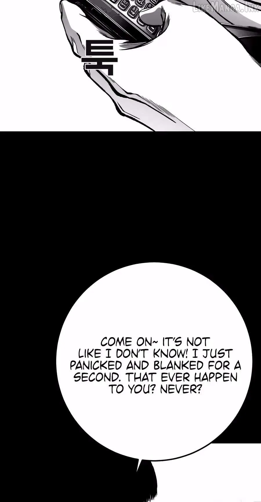 Flames - Manhwa Chapter 16 page 13