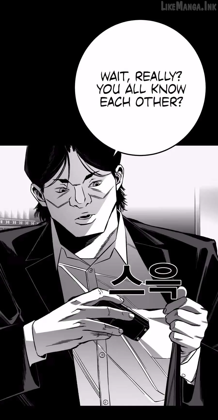 Flames - Manhwa Chapter 16 page 11