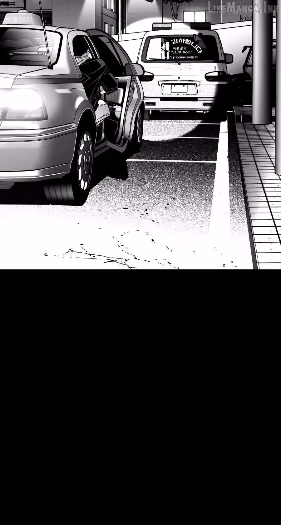 Flames - Manhwa Chapter 16 page 47