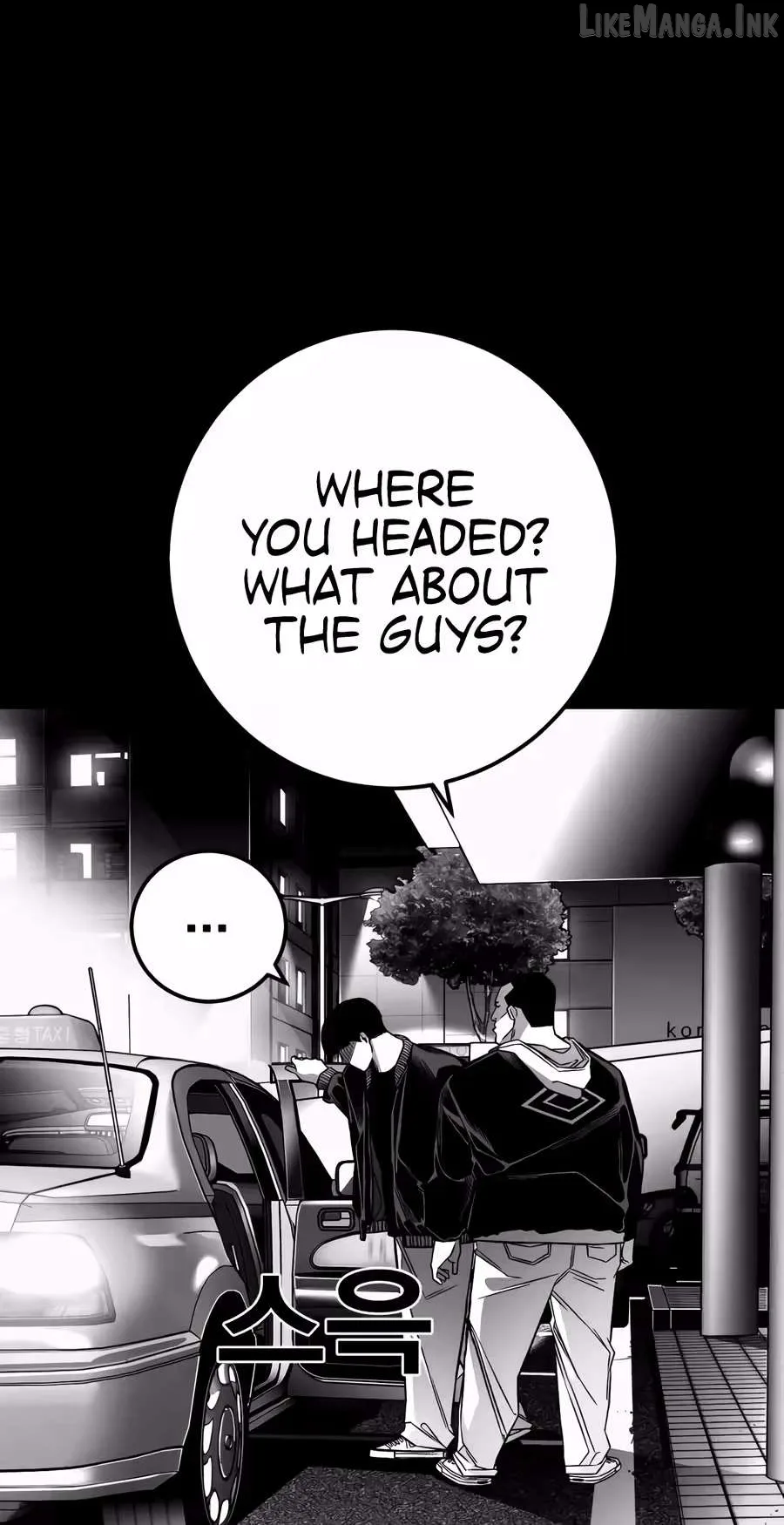 Flames - Manhwa Chapter 16 page 49