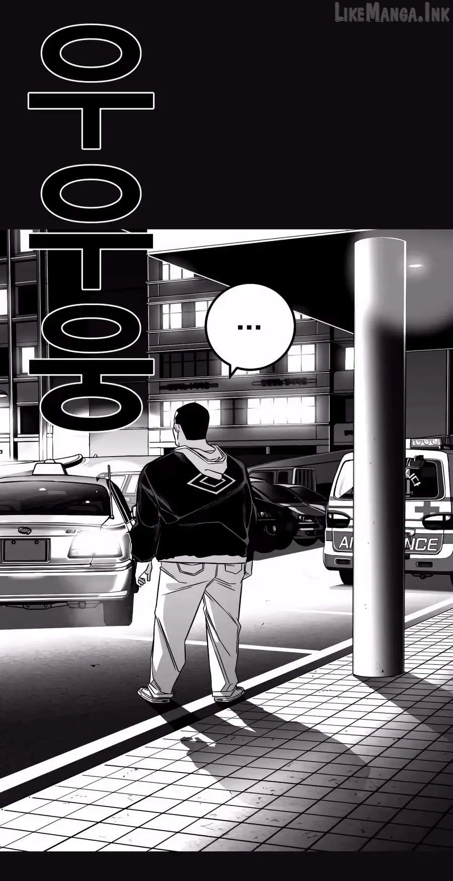 Flames - Manhwa Chapter 16 page 53
