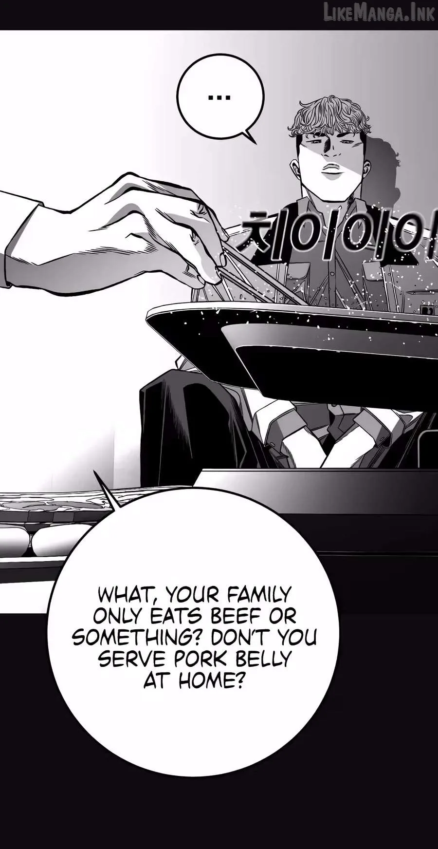 Flames - Manhwa Chapter 16 page 69
