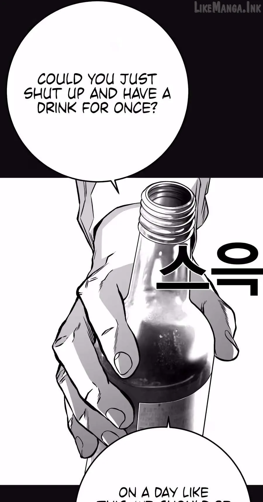 Flames - Manhwa Chapter 16 page 72