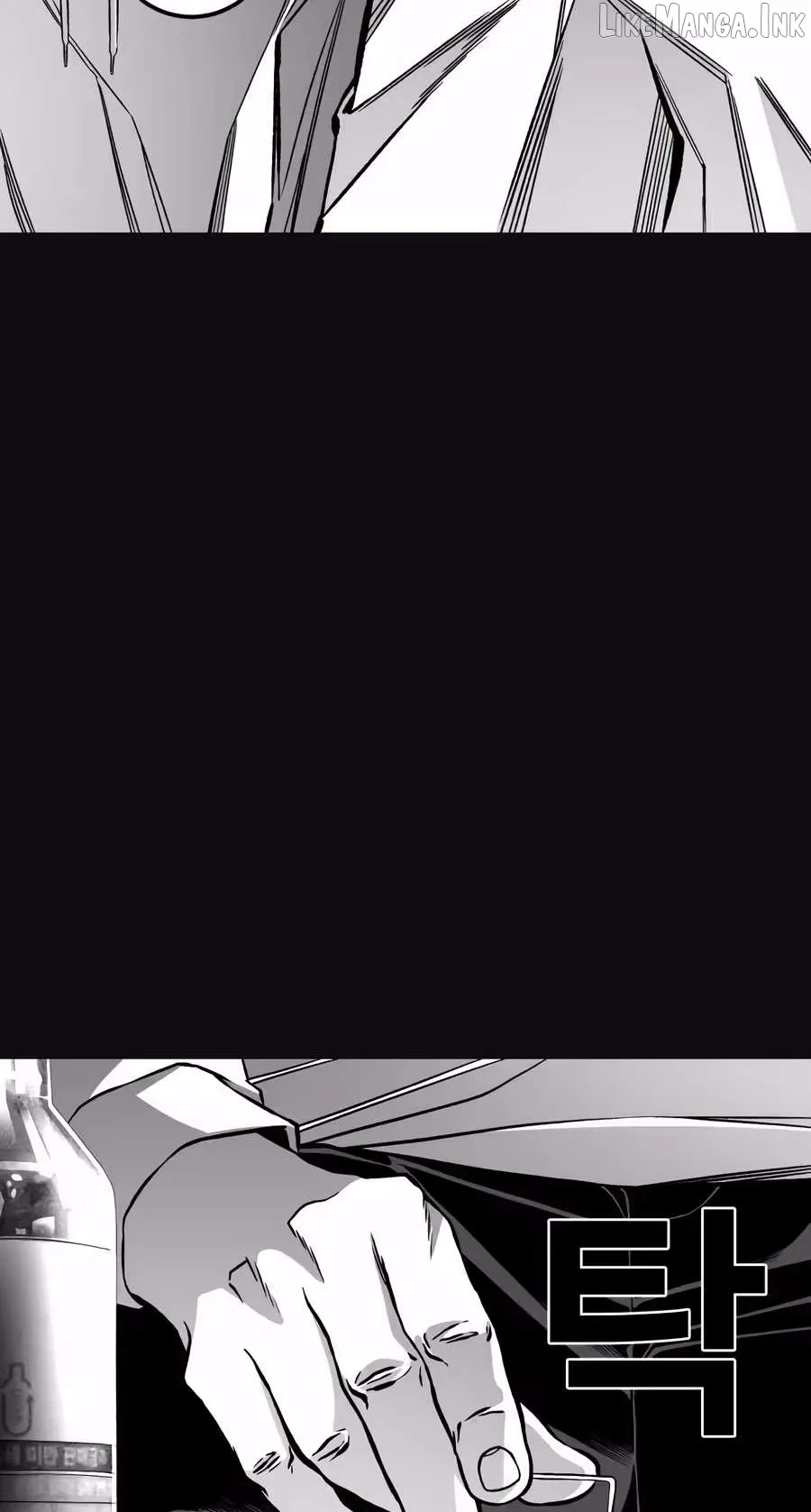 Flames - Manhwa Chapter 16 page 81