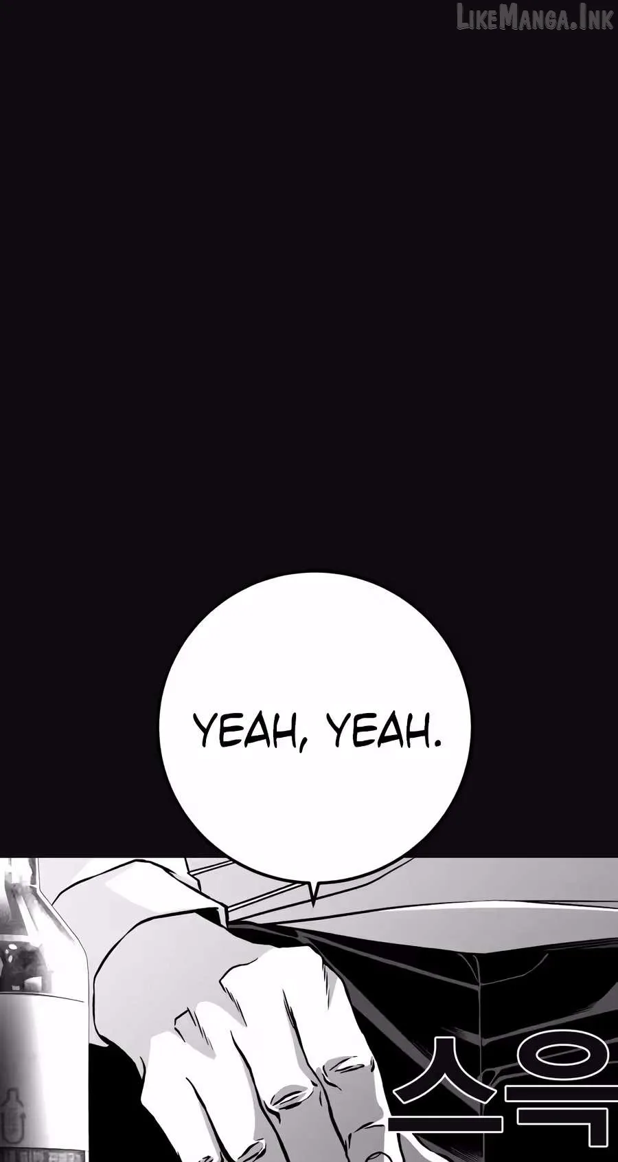 Flames - Manhwa Chapter 16 page 92