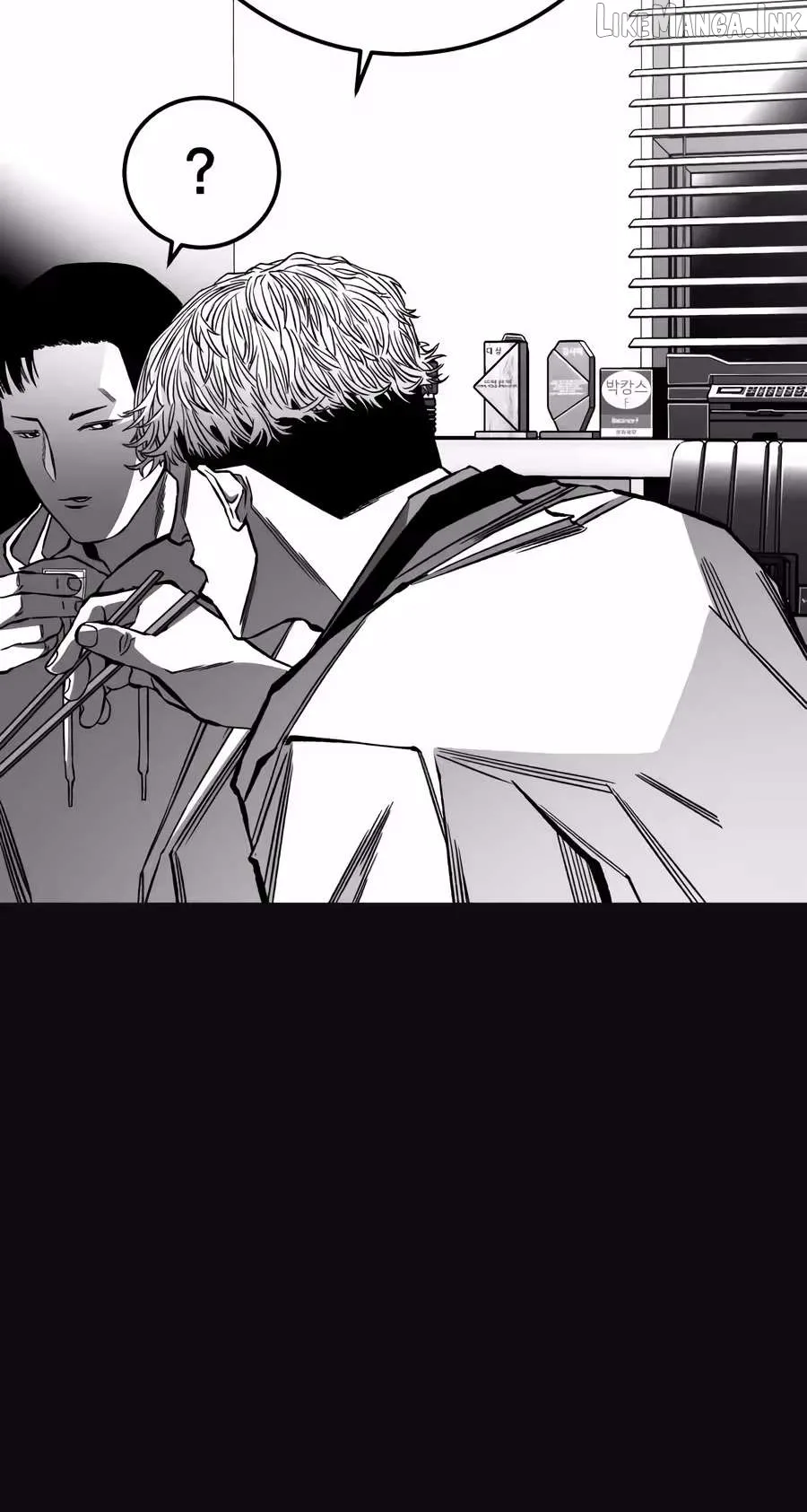 Flames - Manhwa Chapter 16 page 95
