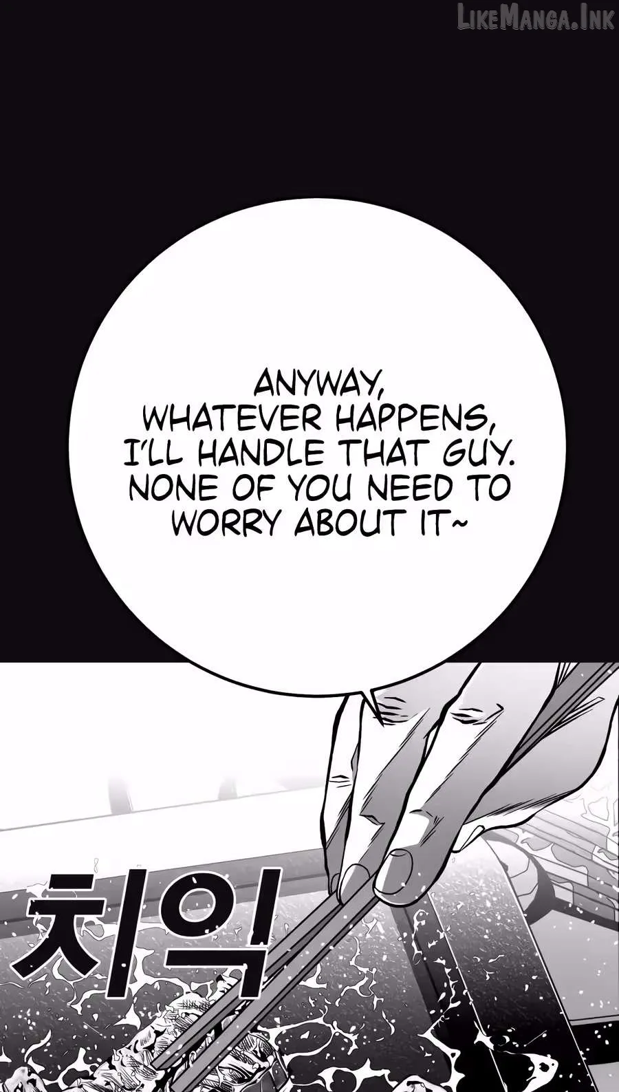 Flames - Manhwa Chapter 16 page 107