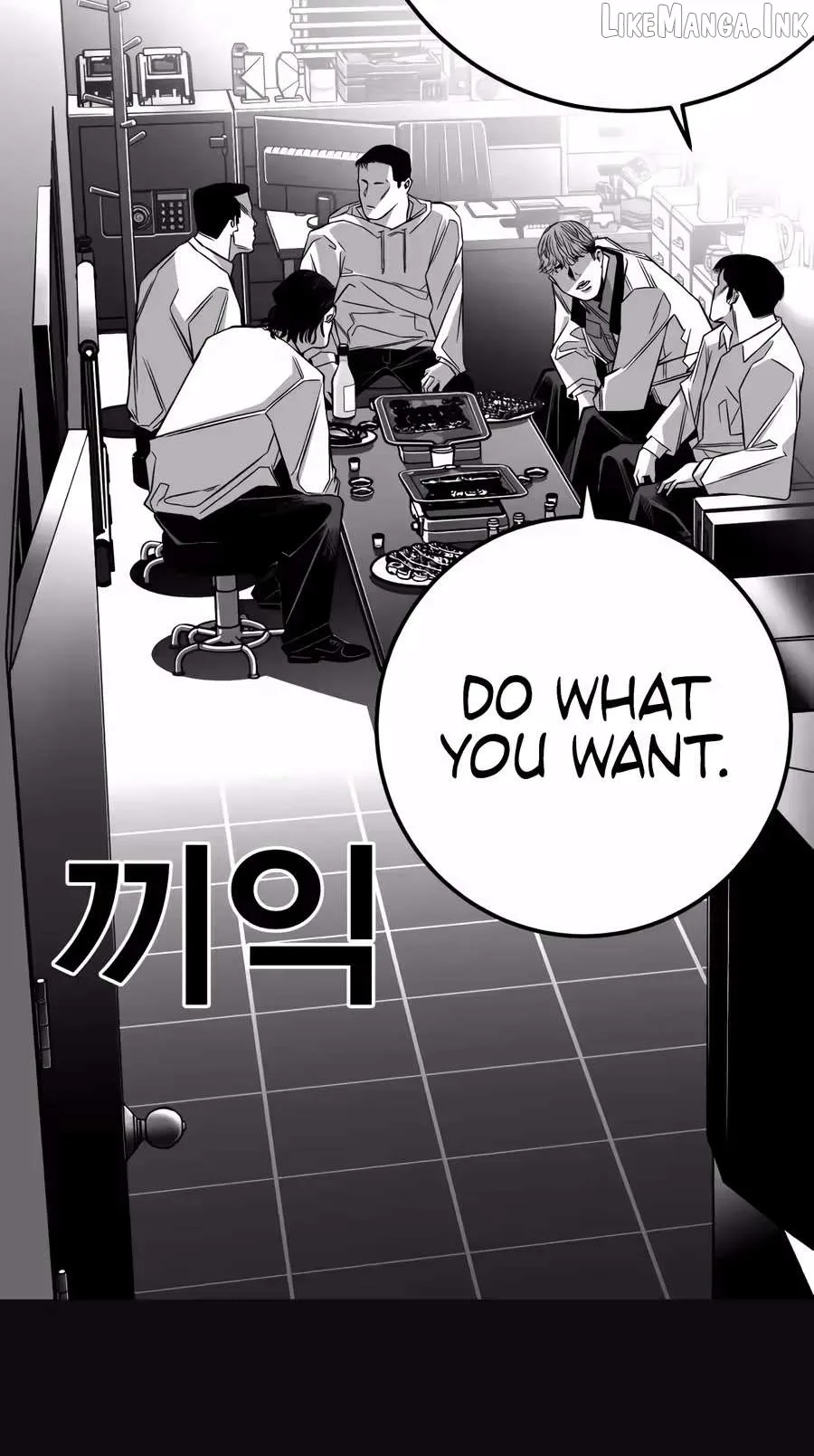 Flames - Manhwa Chapter 16 page 114