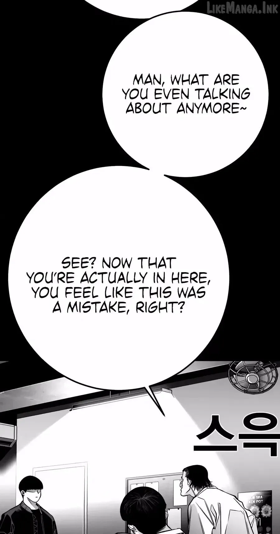 Flames - Manhwa Chapter 16 page 160