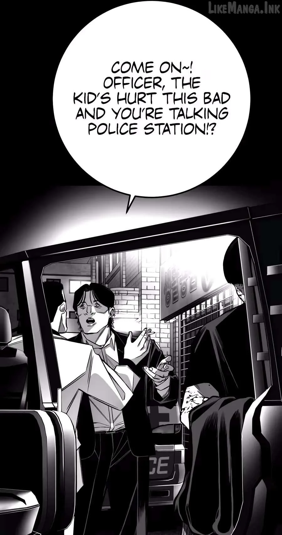Flames - Manhwa Chapter 17 page 25