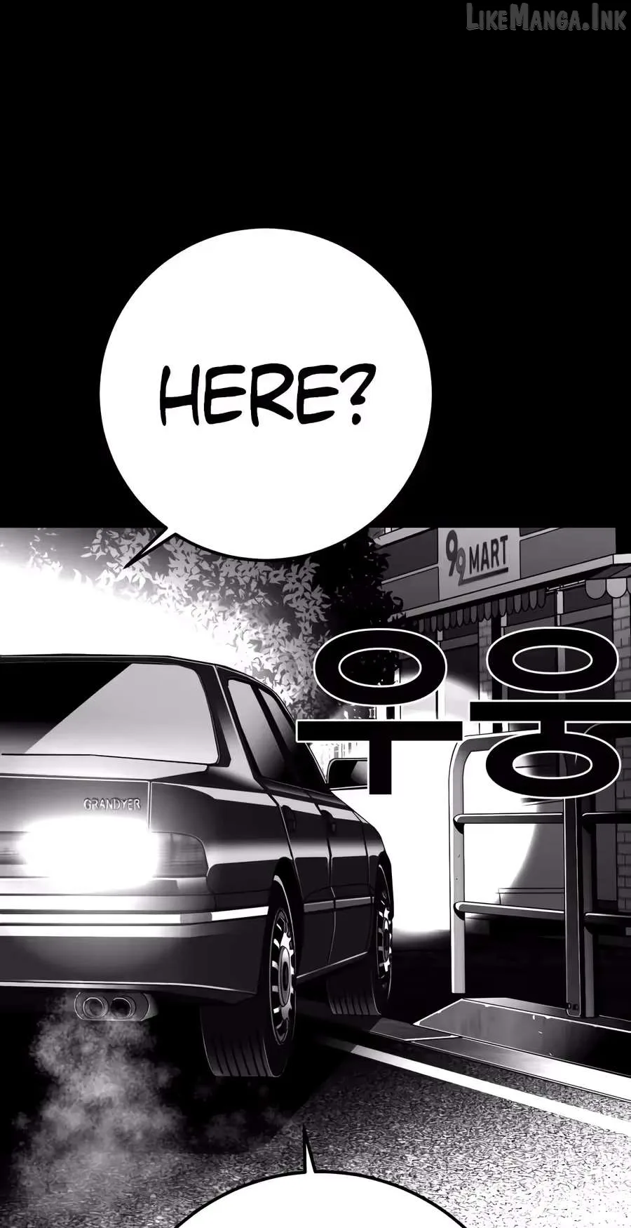 Flames - Manhwa Chapter 17 page 11