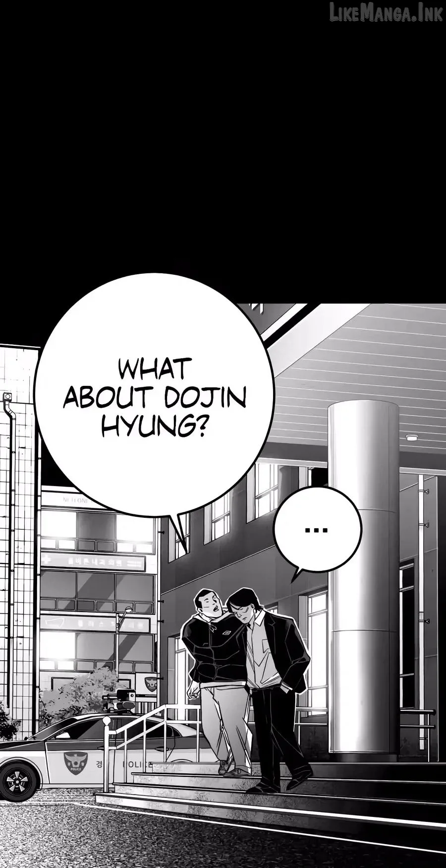Flames - Manhwa Chapter 17 page 40