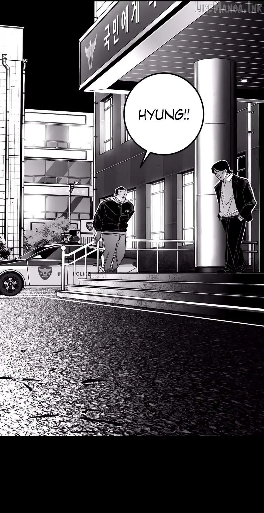 Flames - Manhwa Chapter 17 page 39