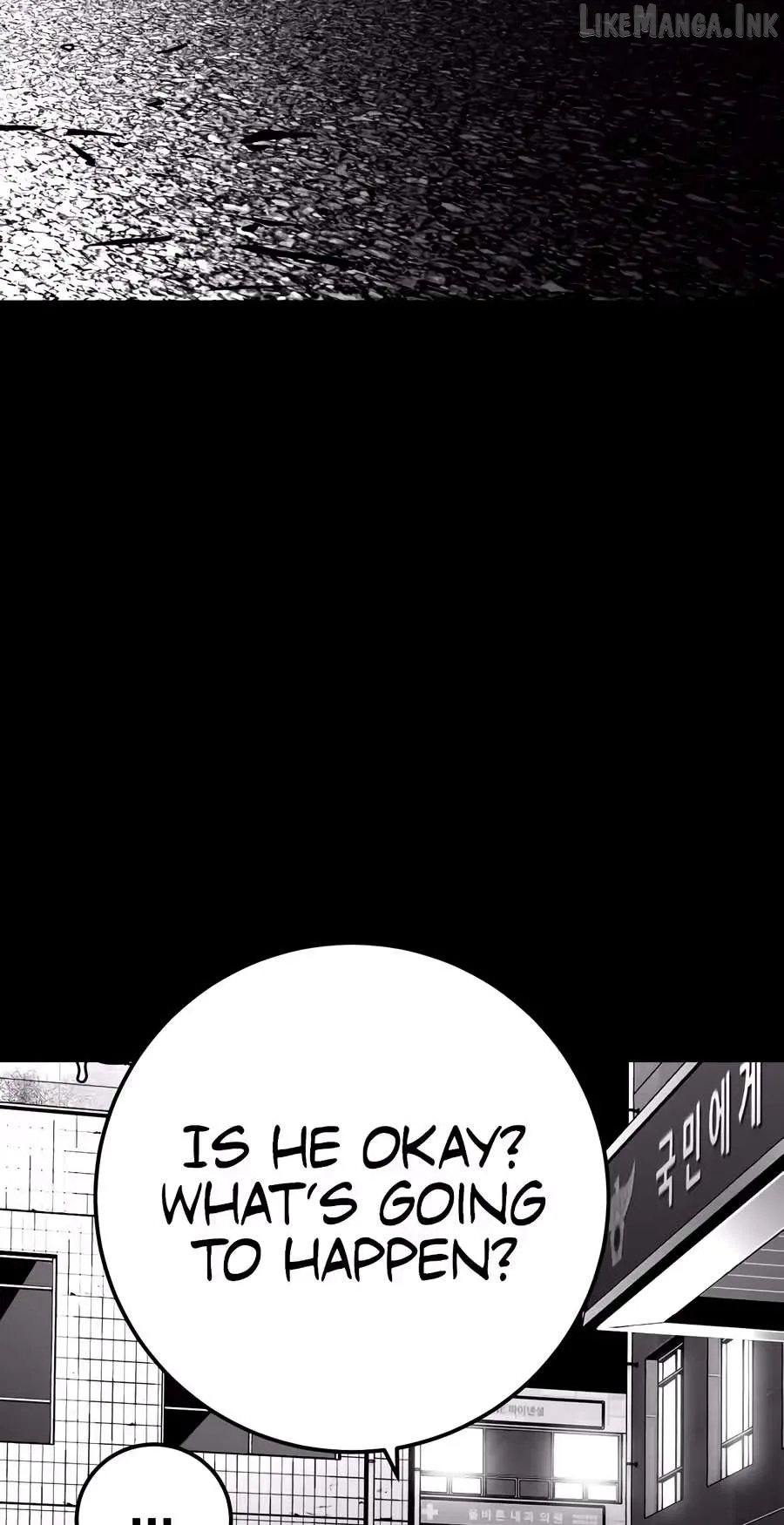 Flames - Manhwa Chapter 17 page 41