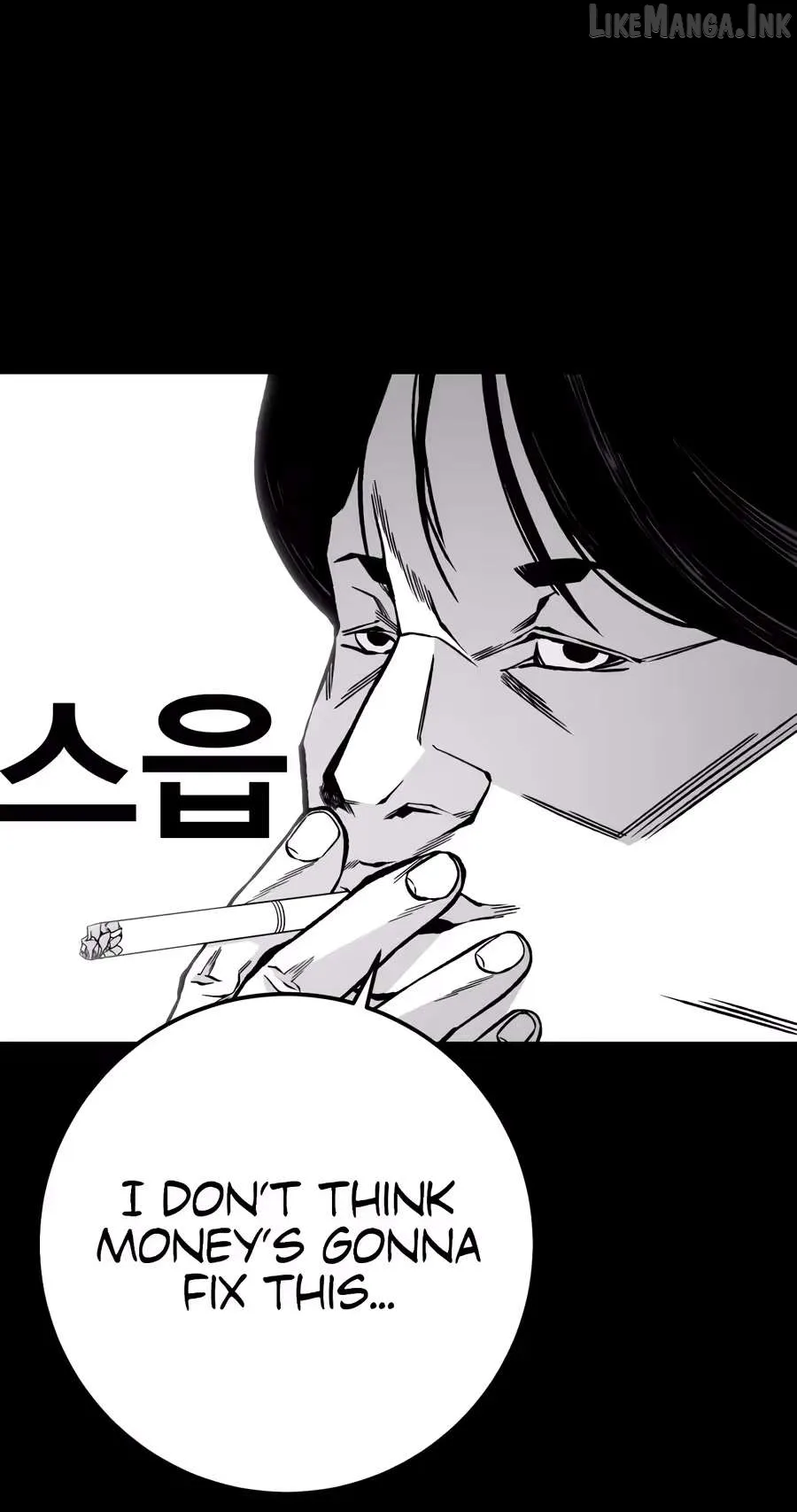 Flames - Manhwa Chapter 17 page 49