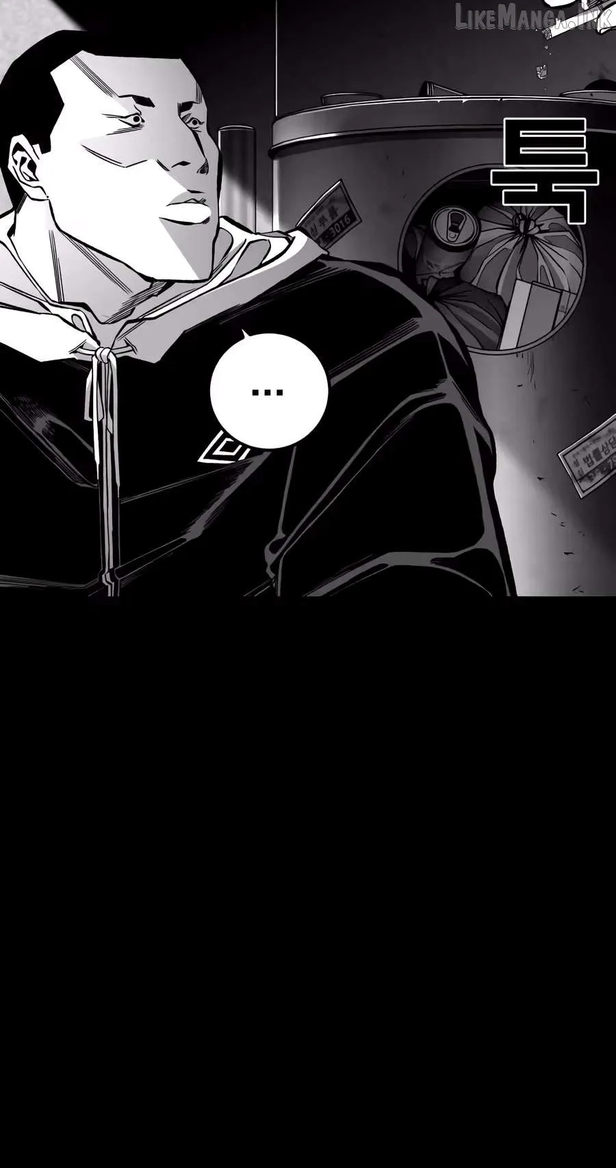 Flames - Manhwa Chapter 17 page 54