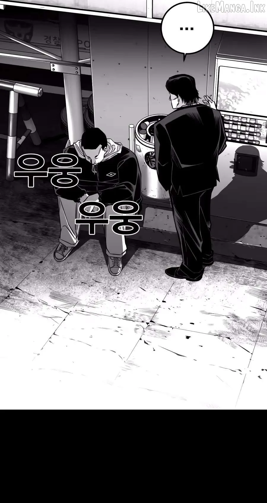 Flames - Manhwa Chapter 17 page 59