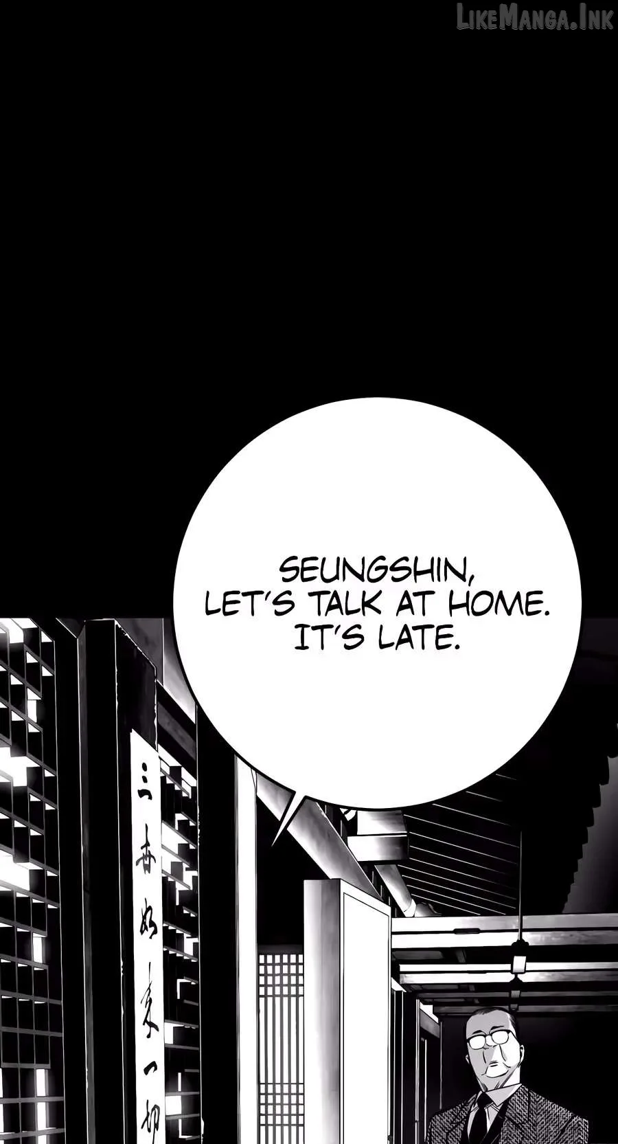 Flames - Manhwa Chapter 17 page 105