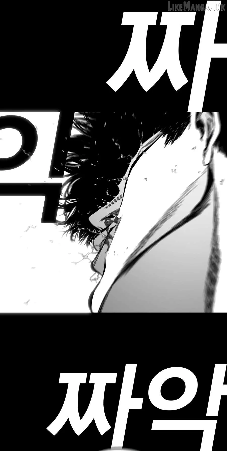 Flames - Manhwa Chapter 18 page 9