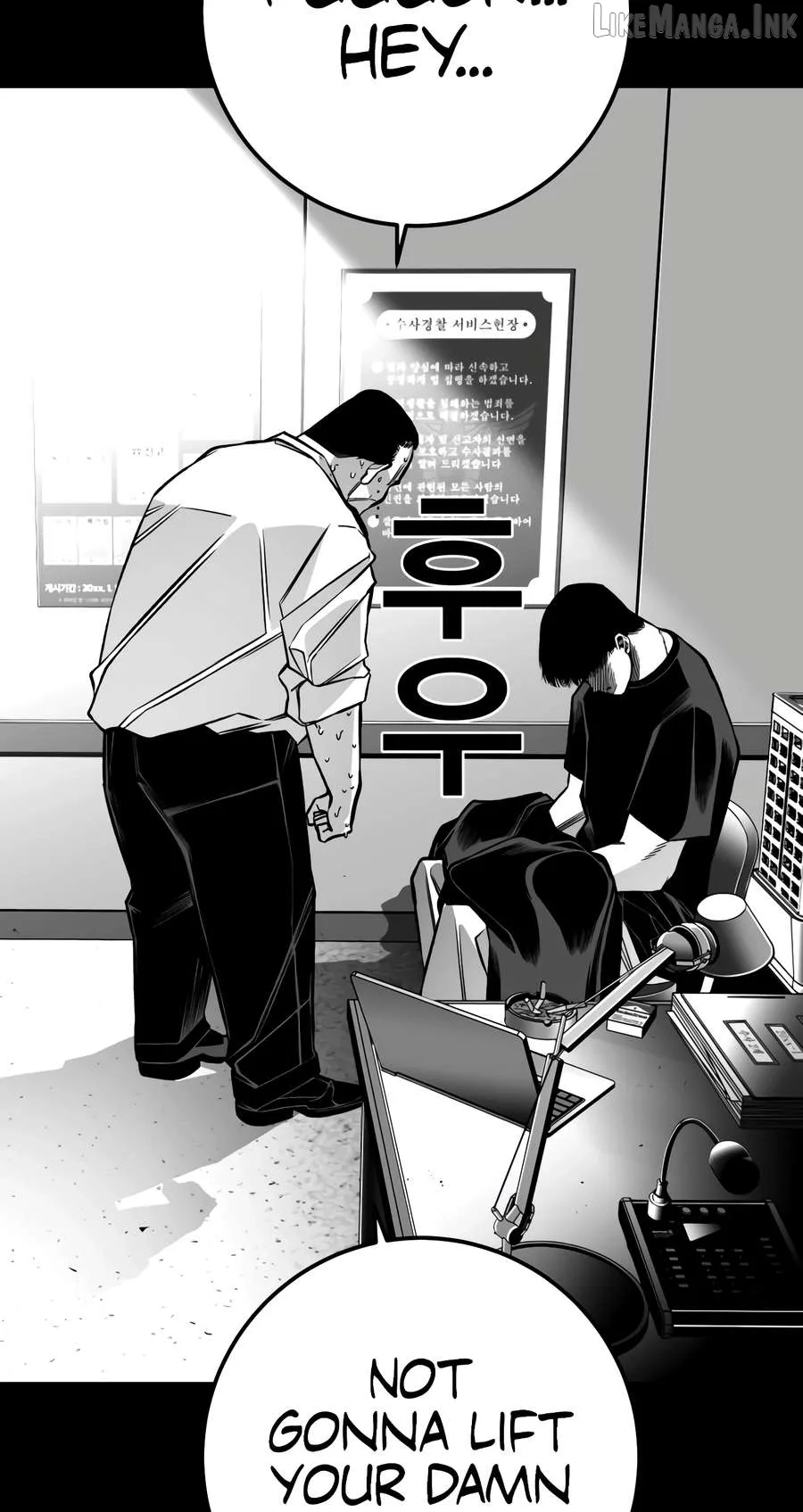 Flames - Manhwa Chapter 18 page 5