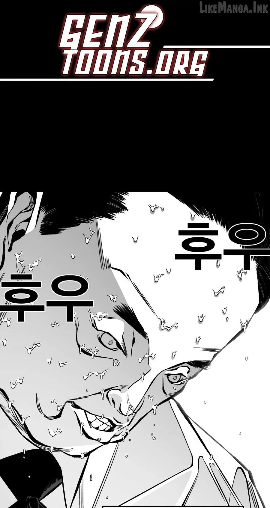 Flames - Manhwa Chapter 18 page 3