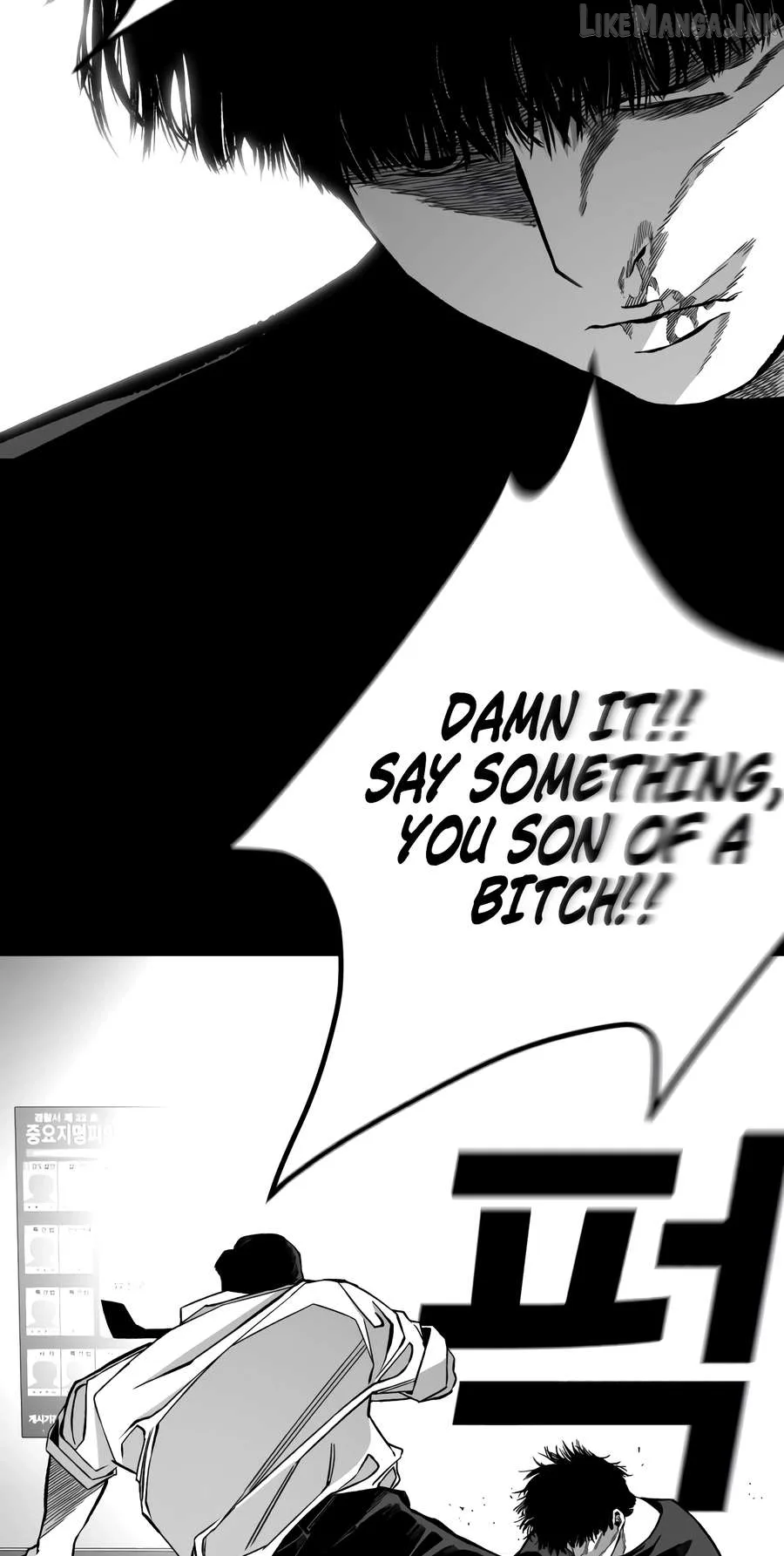 Flames - Manhwa Chapter 18 page 14