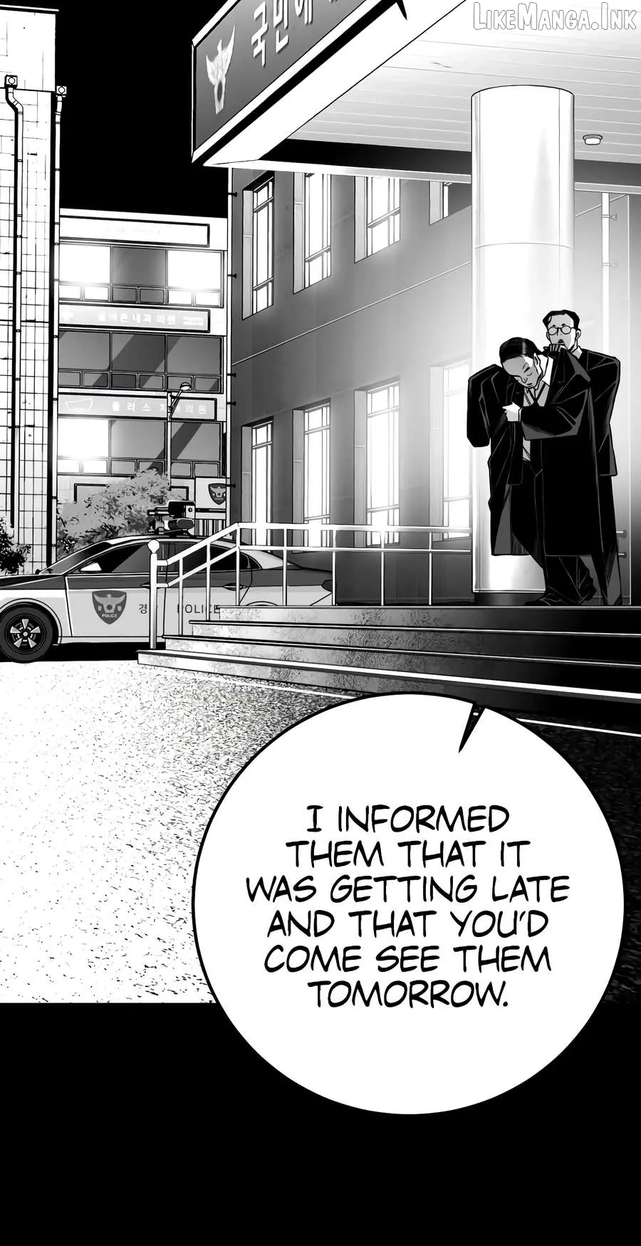 Flames - Manhwa Chapter 18 page 23