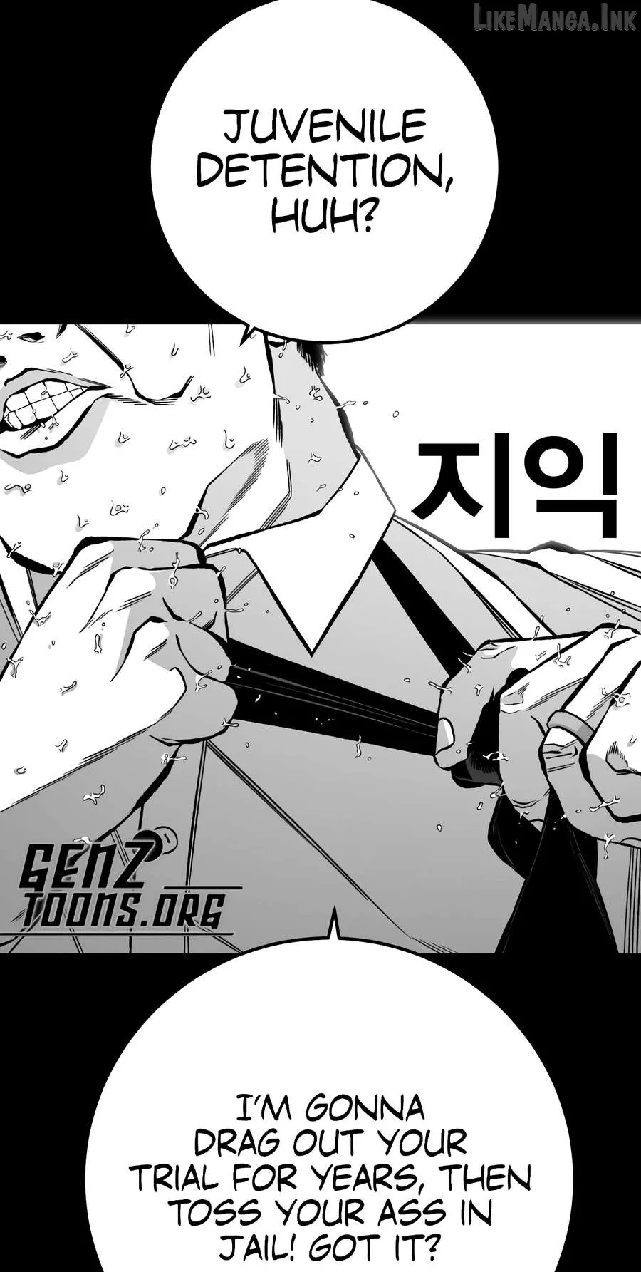 Flames - Manhwa Chapter 18 page 12