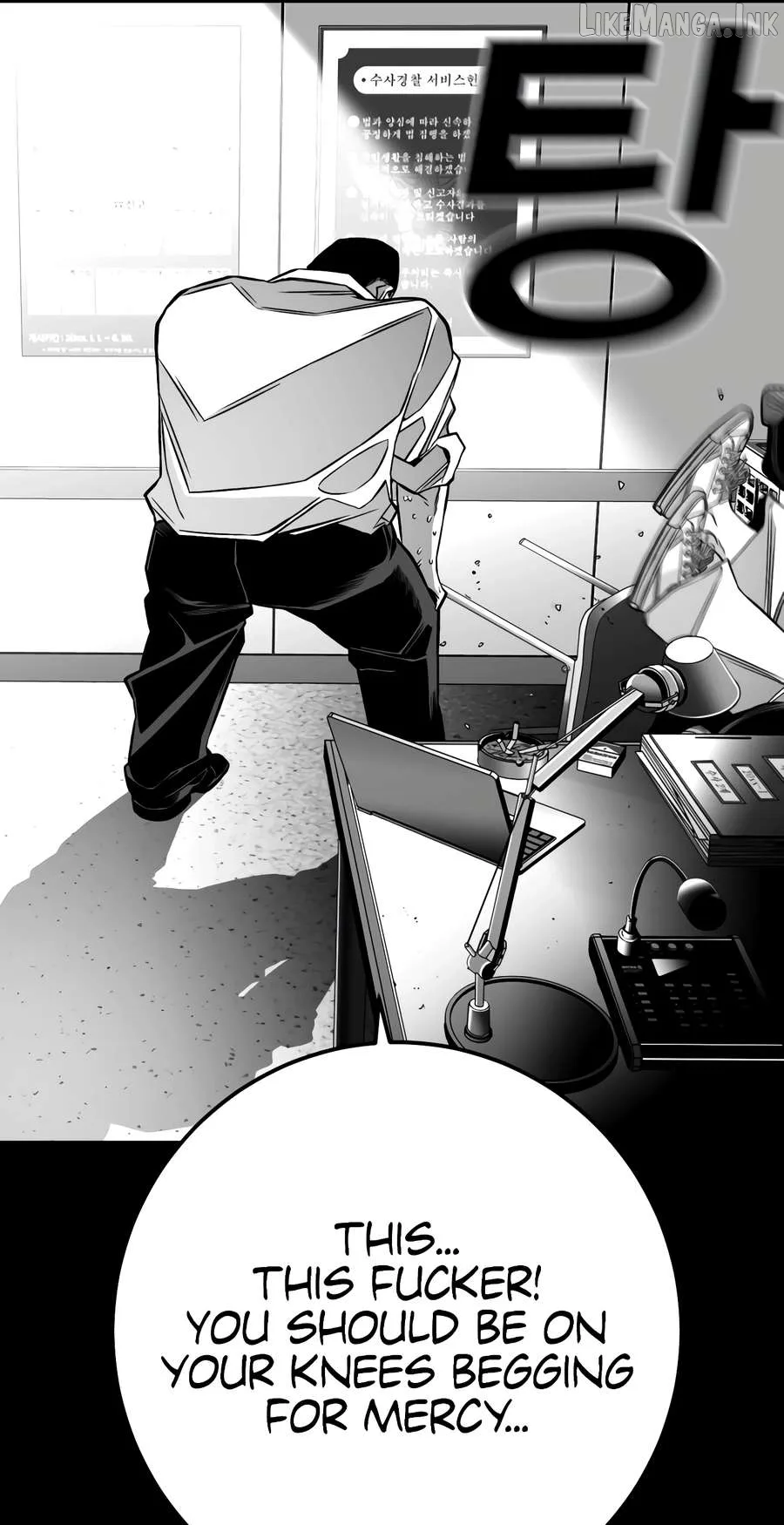 Flames - Manhwa Chapter 18 page 16