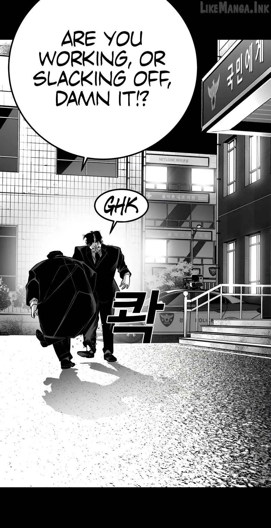 Flames - Manhwa Chapter 18 page 31
