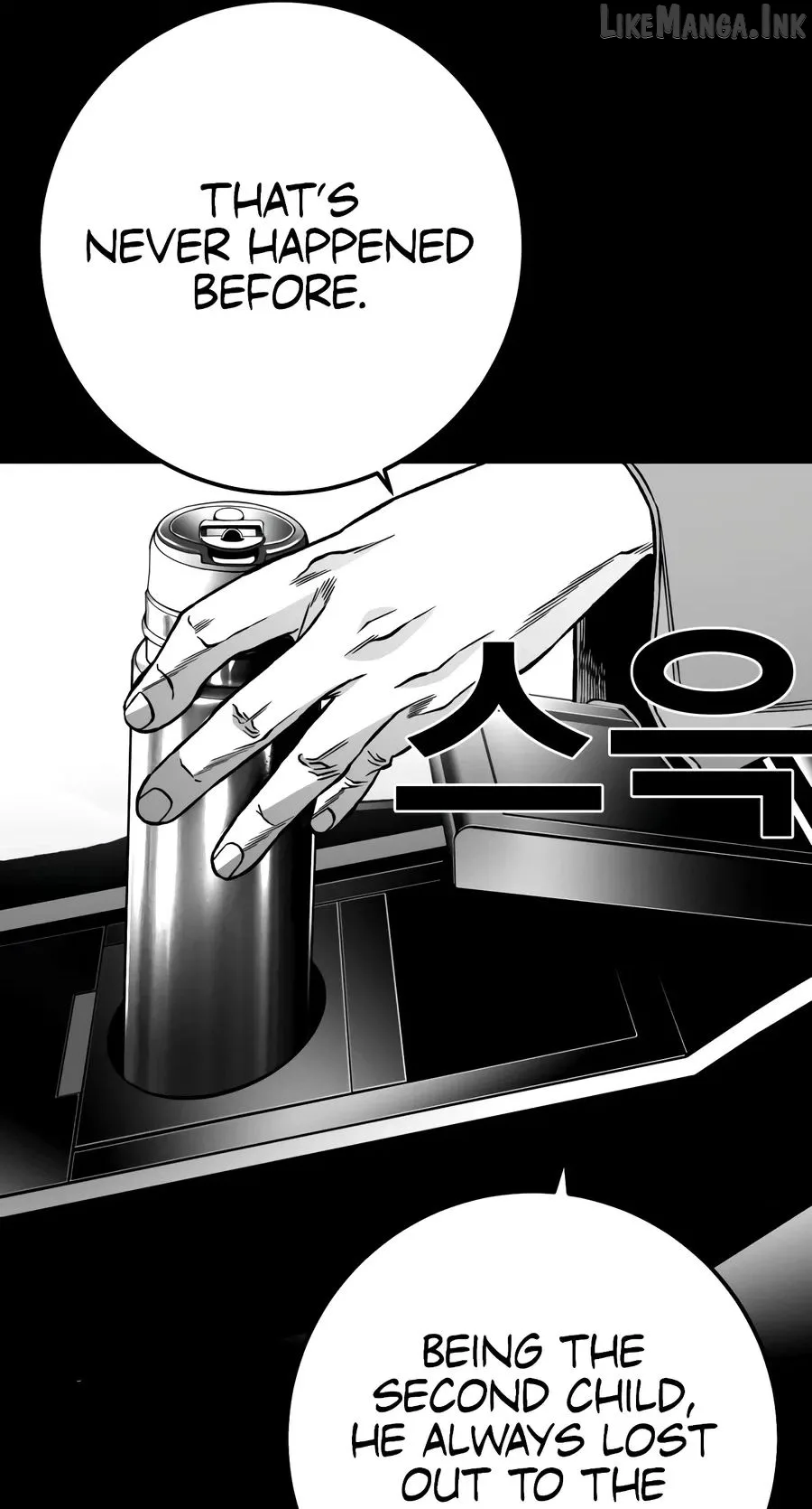 Flames - Manhwa Chapter 18 page 70