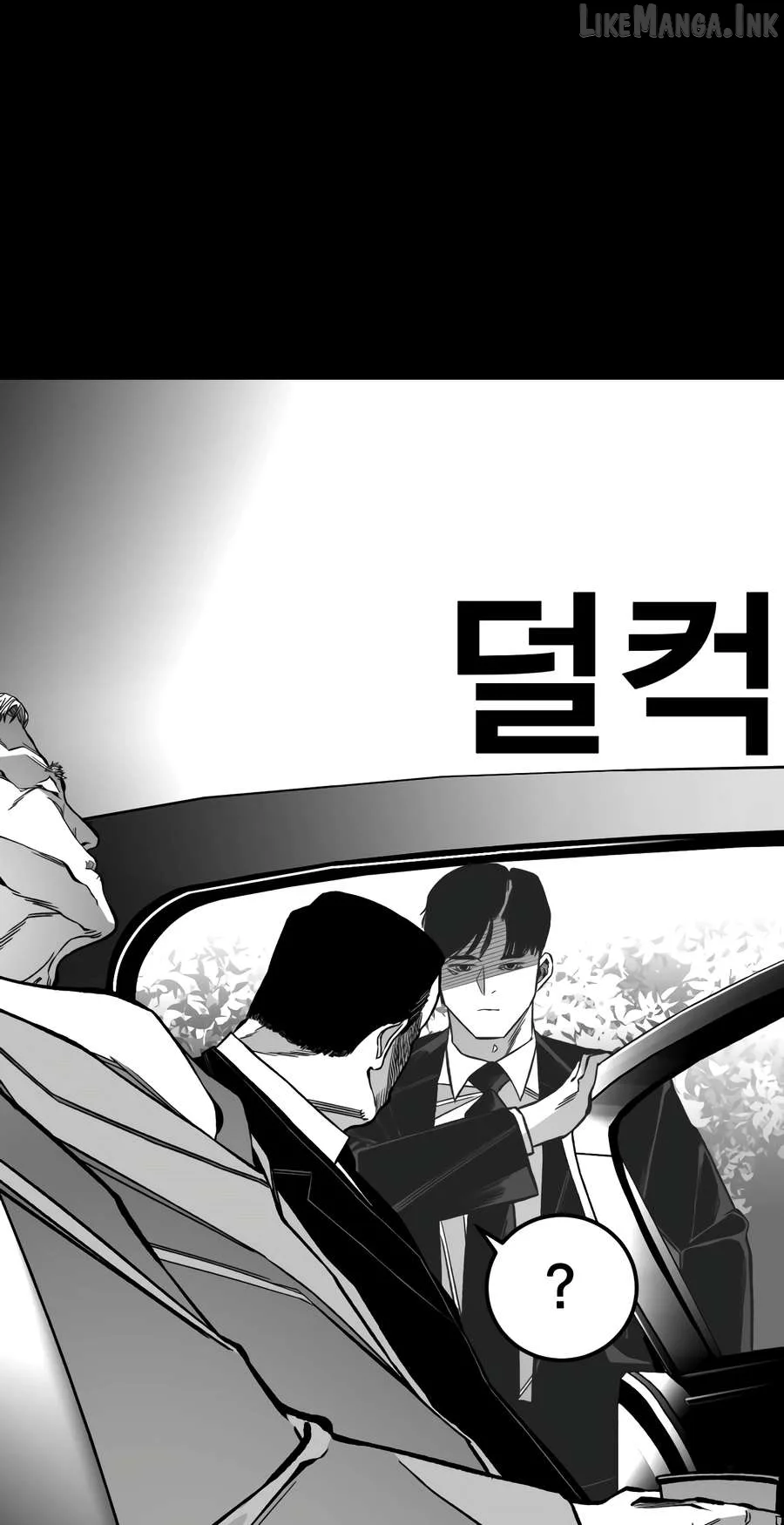 Flames - Manhwa Chapter 18 page 91
