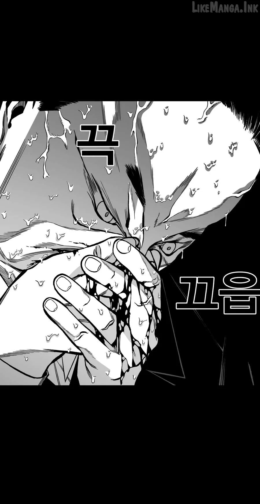 Flames - Manhwa Chapter 18 page 98
