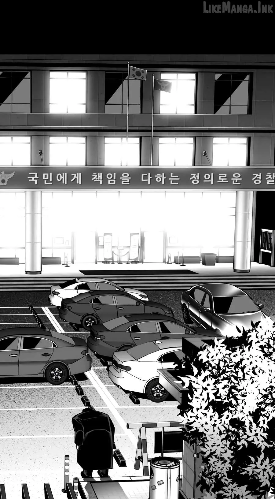 Flames - Manhwa Chapter 18 page 113
