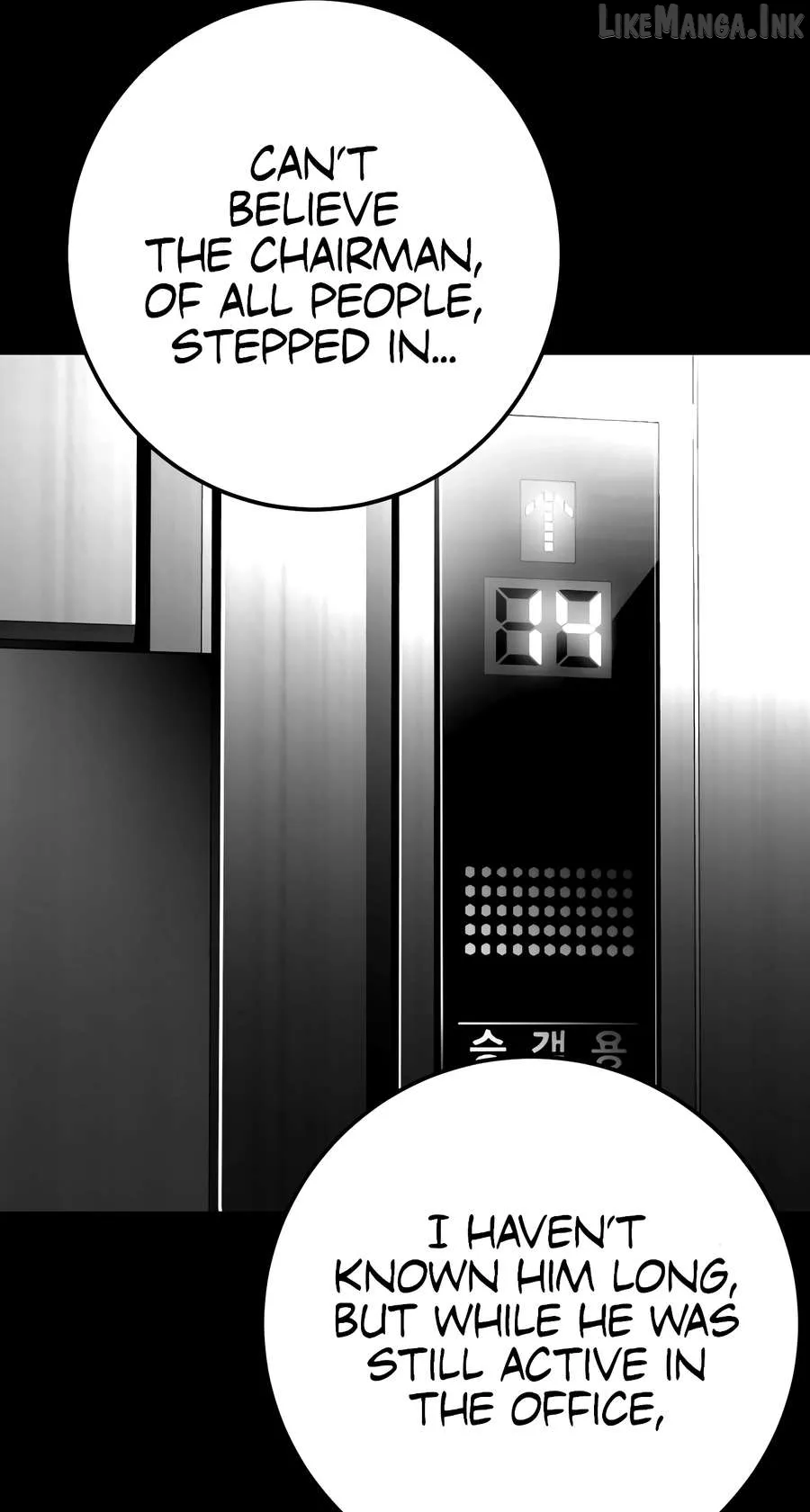 Flames - Manhwa Chapter 18 page 118