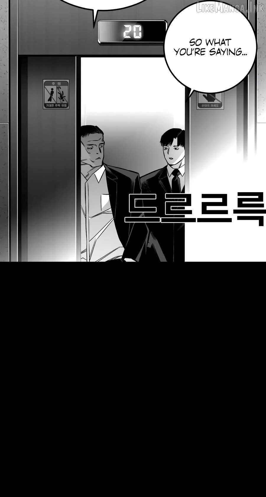 Flames - Manhwa Chapter 18 page 125