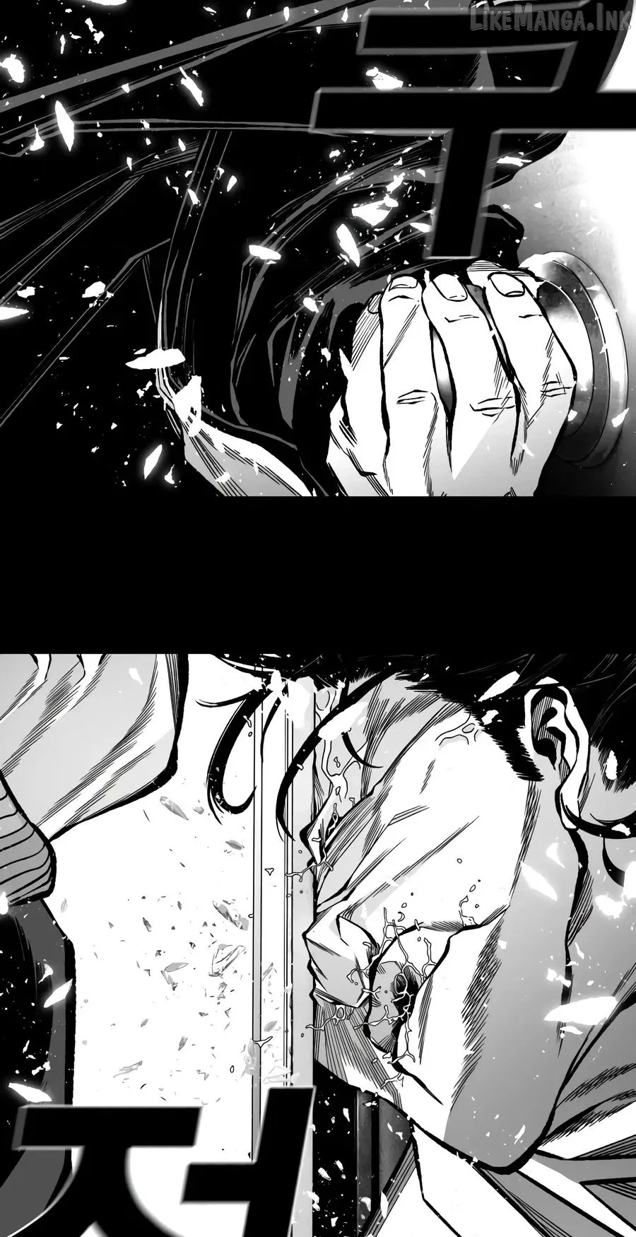 Flames - Manhwa Chapter 19 page 20