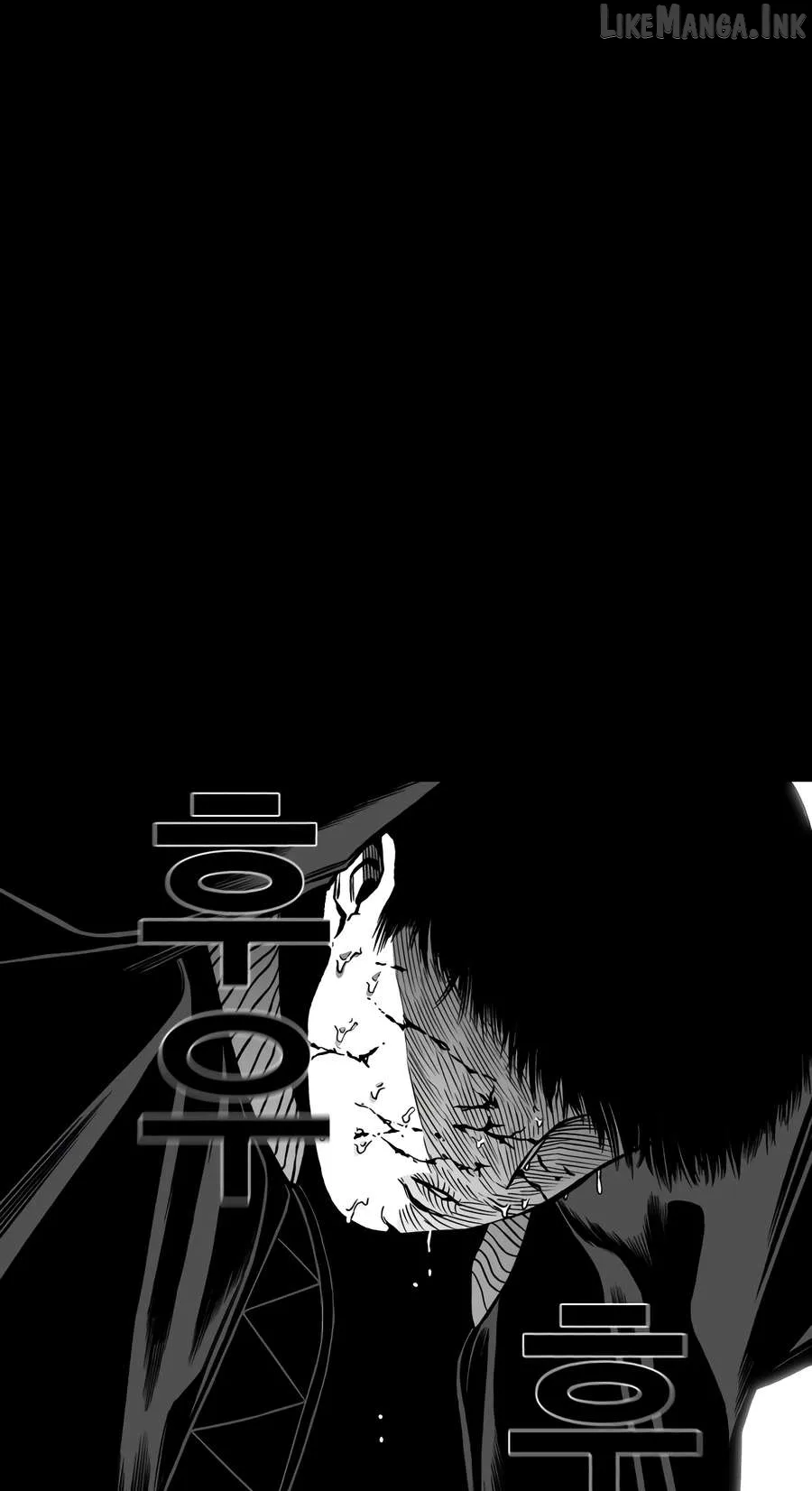 Flames - Manhwa Chapter 19 page 53