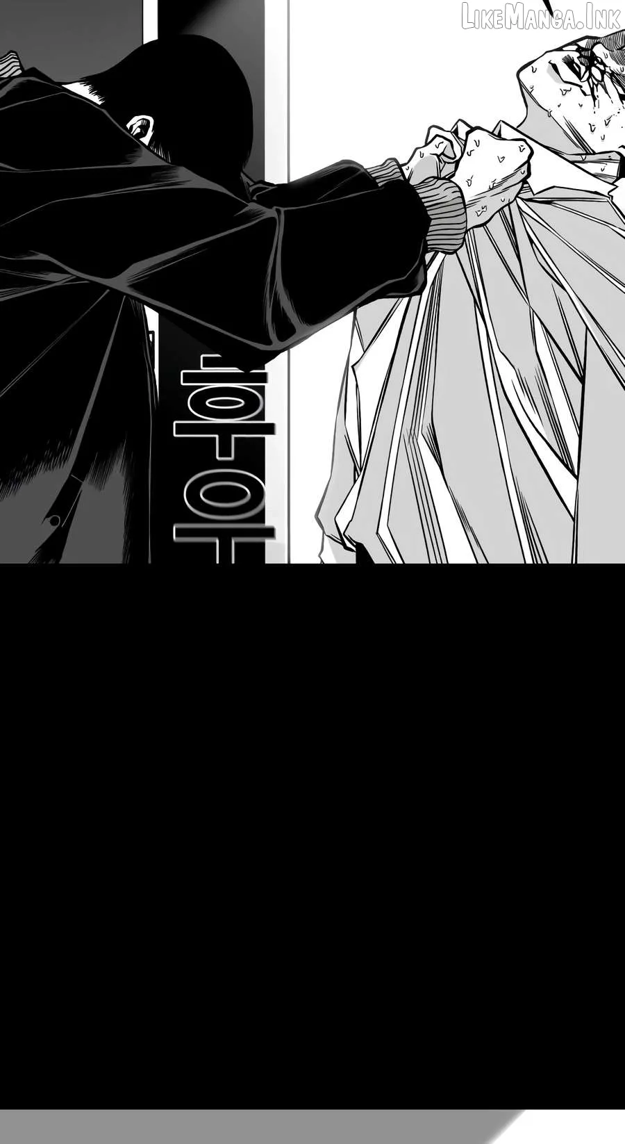 Flames - Manhwa Chapter 19 page 55