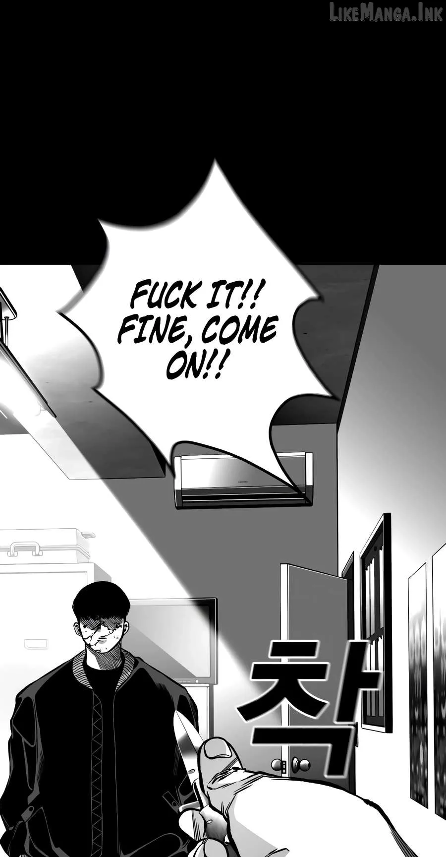 Flames - Manhwa Chapter 19 page 59