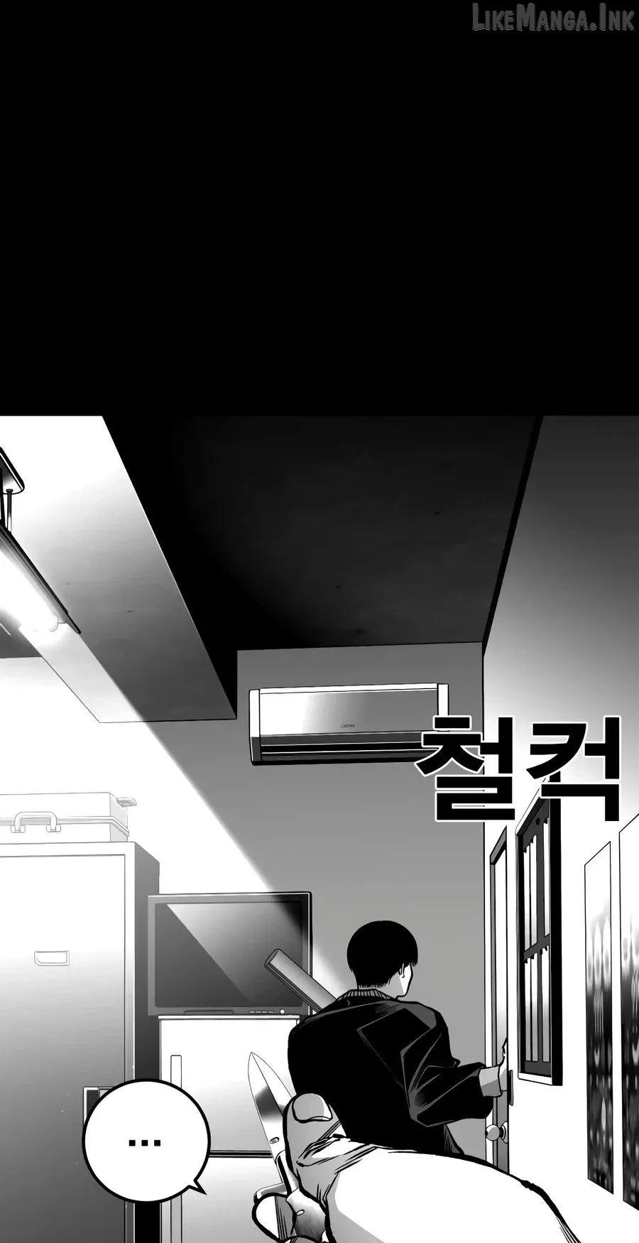 Flames - Manhwa Chapter 19 page 70